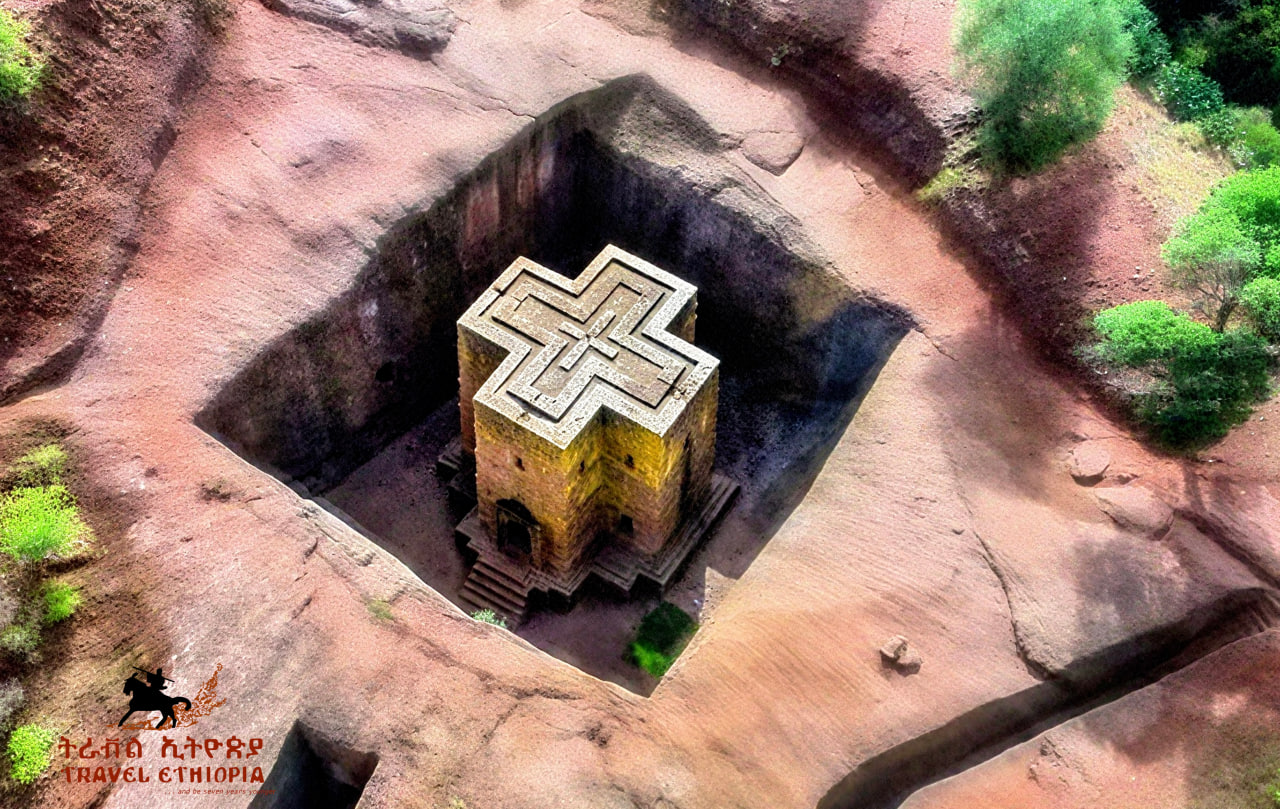Rock-Hewn Churches of Lalibela Bete Giyorgis rock-hewn church carved from stone in Lalibela, a UNESCO World Heritage Site in northern Ethiopia