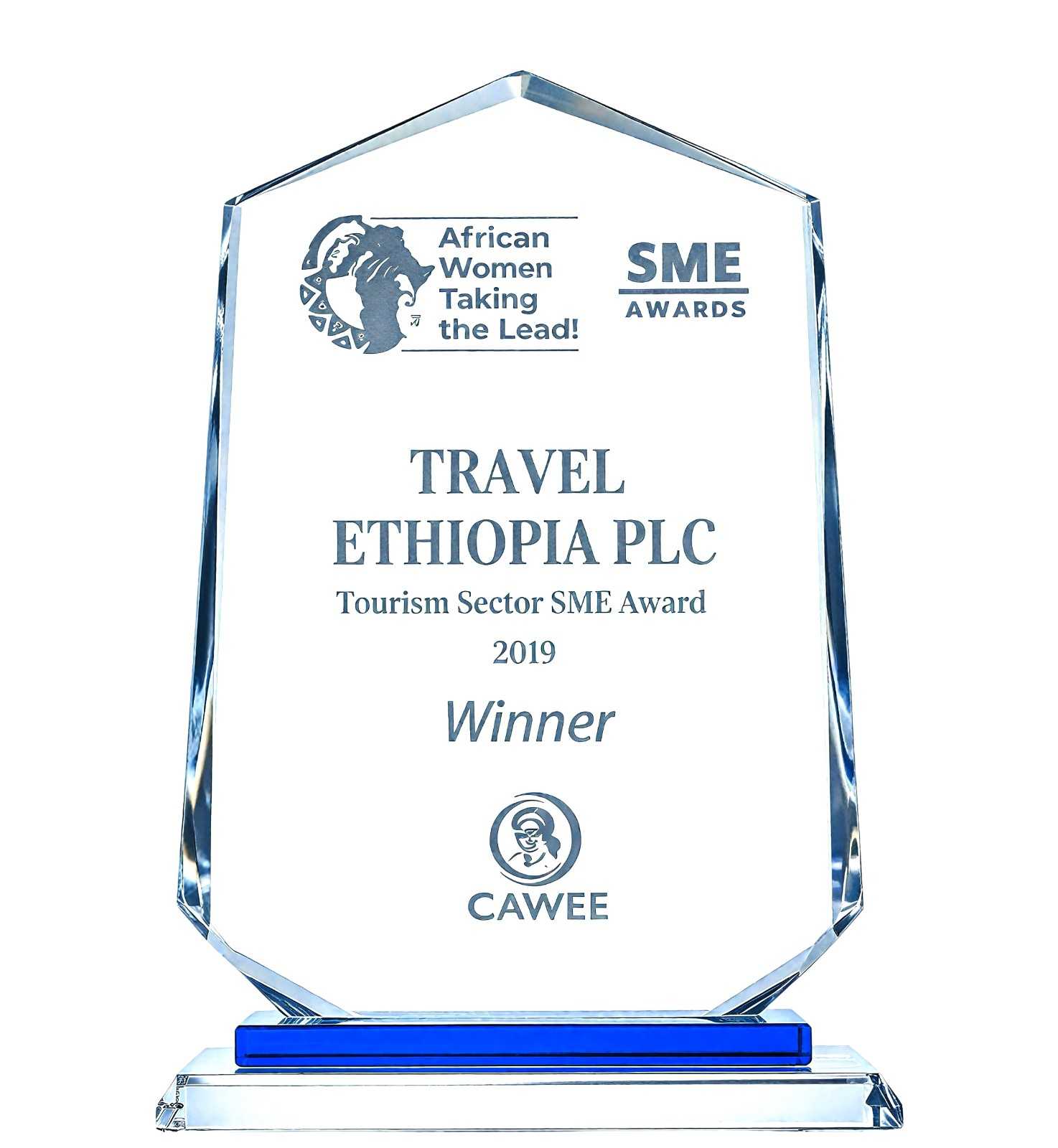 Tourism Sector SME Award